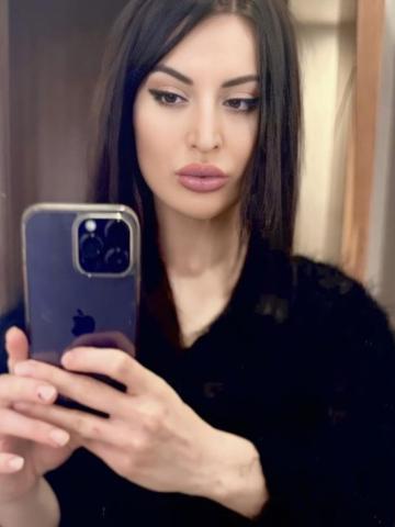 Карина